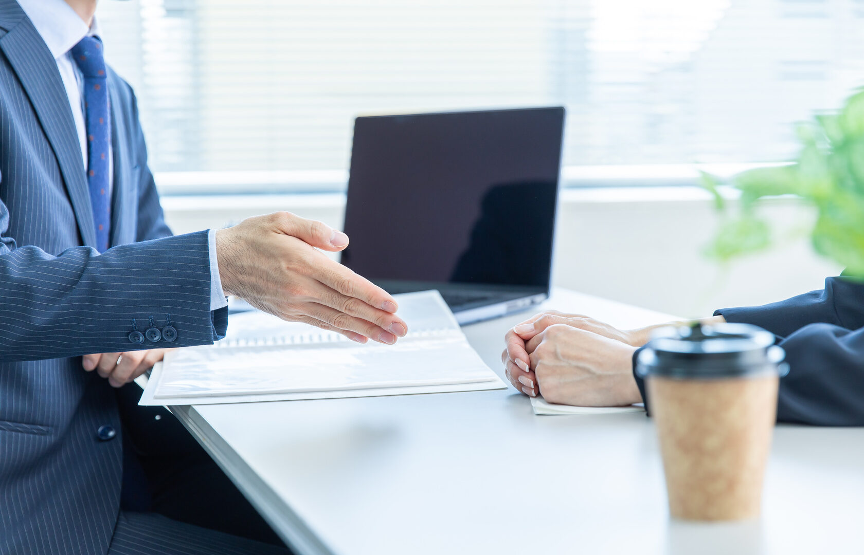 やまなみ司法書士事務所