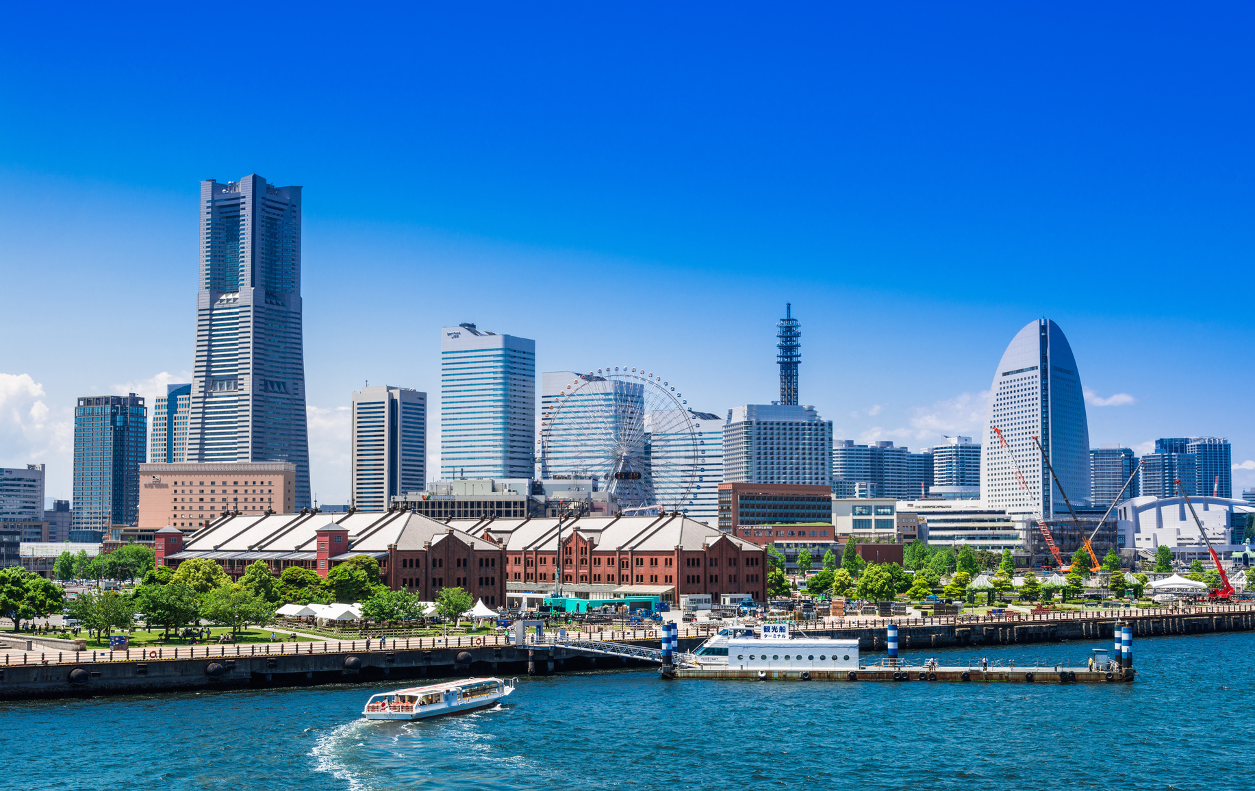 やまなみ司法書士事務所