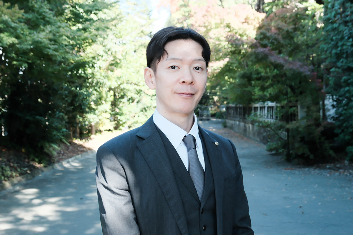 やまなみ司法書士事務所